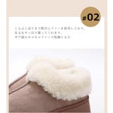 ベーシックデザイン ふわふわファー 厚底ムートンブーツ 秋冬 S M L LL | UNITED BASE | 詳細画像15 