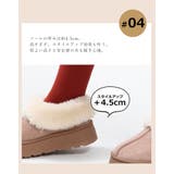 ベーシックデザイン ふわふわファー 厚底ムートンブーツ 秋冬 S M L LL | UNITED BASE | 詳細画像17 