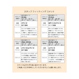 ベーシックデザイン ふわふわファー 厚底ムートンブーツ 秋冬 S M L LL | UNITED BASE | 詳細画像18 