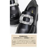 厚底 タンクソール ビジューローファー レディース 黒 ブラック かわいい | UNITED BASE | 詳細画像2