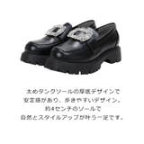 厚底 タンクソール ビジューローファー レディース 黒 ブラック かわいい | UNITED BASE | 詳細画像3