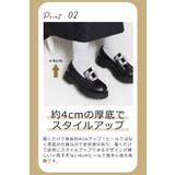 厚底 タンクソール ビジューローファー レディース 黒 ブラック かわいい | UNITED BASE | 詳細画像9