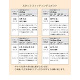 厚底 タンクソール ビジューローファー レディース 黒 ブラック かわいい | UNITED BASE | 詳細画像14