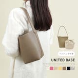 インバッグ付き ワンショルダー 高見え合皮 シンプルトートバッグ | UNITED BASE | 詳細画像1