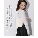 インバッグ付き ワンショルダー 高見え合皮 シンプルトートバッグ | UNITED BASE | 詳細画像4
