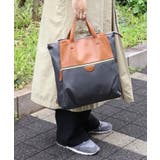 グレー | A4対応 バイカラー 3wayナイロンリュック | UNITED BASE