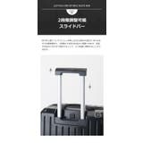 Mサイズ 多機能 キャリーバッグ 4-7泊用 旅行 スーツケース | UNITED BASE | 詳細画像11