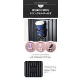 Mサイズ 多機能 キャリーバッグ 4-7泊用 旅行 スーツケース | UNITED BASE | 詳細画像7