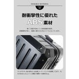 Mサイズ 多機能 キャリーバッグ 4-7泊用 旅行 スーツケース | UNITED BASE | 詳細画像13