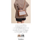 フラップ型 千鳥柄配色デザイン 2wayバッグ ハンドバッグ ショルダーバッグ | UNITED BASE | 詳細画像2