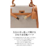 フラップ型 千鳥柄配色デザイン 2wayバッグ ハンドバッグ ショルダーバッグ | UNITED BASE | 詳細画像9