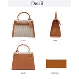 フラップ型 千鳥柄配色デザイン 2wayバッグ ハンドバッグ ショルダーバッグ | UNITED BASE | 詳細画像14