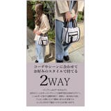 ダンボール素材 パイピング バイカラー2wayバッグ トートバッグ ショルダー | UNITED BASE | 詳細画像3