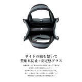 ダンボール素材 パイピング バイカラー2wayバッグ トートバッグ ショルダー | UNITED BASE | 詳細画像10