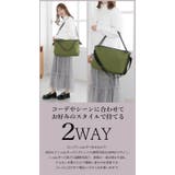 A4サイズ対応 ダンボール素材 ロープ状持ち手 2wayバッグ トートバッグ | UNITED BASE | 詳細画像3