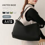 A4サイズ対応 ダンボール素材 ロープ状持ち手 2wayバッグ トートバッグ | UNITED BASE | 詳細画像1