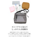 光沢ナイロン スクエア型 ユニセックスデザインショルダーバッグ 軽量 | UNITED BASE | 詳細画像4 