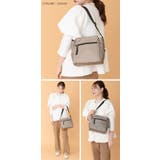 光沢ナイロン スクエア型 ユニセックスデザインショルダーバッグ 軽量 | UNITED BASE | 詳細画像12 