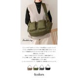 A4サイズ対応 ワイドシルエット ショルダーバッグ ユニセックス 軽量 旅行 | UNITED BASE | 詳細画像2