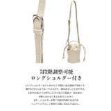 本革 巾着ドッキングデザイン ミニバッグ ショルダーバッグ レザー | UNITED BASE | 詳細画像7