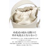 本革 巾着ドッキングデザイン ミニバッグ ショルダーバッグ レザー | UNITED BASE | 詳細画像8