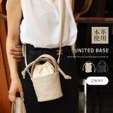 本革 巾着ドッキングデザイン ミニバッグ ショルダーバッグ レザー | UNITED BASE | 詳細画像1
