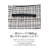 ツイード トライアングル型 巾着バッグ 軽量 肩掛け 結婚式 オケージョン | UNITED BASE | 詳細画像9