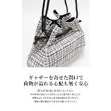 ツイード トライアングル型 巾着バッグ 軽量 肩掛け 結婚式 オケージョン | UNITED BASE | 詳細画像10