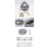 チュールフリル ショルダーバッグ 可愛い 軽量 パーティーバッグ | UNITED BASE | 詳細画像3