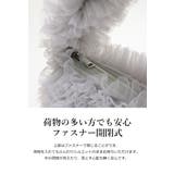 チュールフリル ショルダーバッグ 可愛い 軽量 パーティーバッグ | UNITED BASE | 詳細画像9