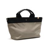 バイカラー ナイロン 配色デザイン 2wayトートバッグ ショルダーバッグ | UNITED BASE | 詳細画像9