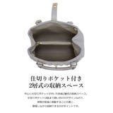 2WAY キルティングバッグ トートバッグ ショルダーバッグ 可愛い | UNITED BASE | 詳細画像10 