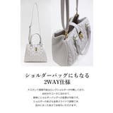 2WAY キルティングバッグ トートバッグ ショルダーバッグ 可愛い | UNITED BASE | 詳細画像11 