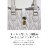 2WAY キルティングバッグ トートバッグ ショルダーバッグ 可愛い | UNITED BASE | 詳細画像12 