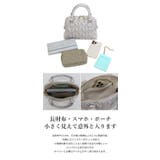 2WAY キルティングミニバッグ ハンドバッグ ショルダーバッグ | UNITED BASE | 詳細画像3 