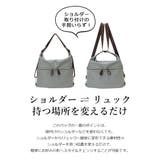 2WAY 超軽量 ポケット付きナイロンバッグ トートバッグ リュックバッグ | UNITED BASE | 詳細画像4