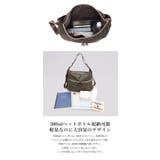 2WAY 超軽量 ポケット付きナイロンバッグ トートバッグ リュックバッグ | UNITED BASE | 詳細画像5
