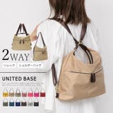 2WAY 超軽量 ポケット付きナイロンバッグ トートバッグ リュックバッグ | UNITED BASE | 詳細画像1