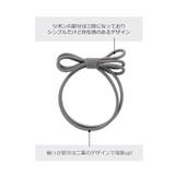 カラバリ豊富 トリプルリング ポイントリボンヘアゴム 10点セット | UNITED BASE | 詳細画像4