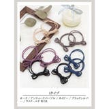 カラバリ豊富 トリプルリング ポイントリボンヘアゴム 10点セット | UNITED BASE | 詳細画像16