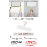 ロングサイズ チュールツイードミックス フリルストラップ | UNITED BASE | 詳細画像15