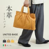 イタリア製 2WAY 本革トートバッグ ショルダーバッグ 通勤 入学式 卒業式 | UNITED BASE | 詳細画像1