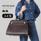ユニセックス 大容量 サイドベルト ボストンバッグ トートバッグ 旅行 A4 | UNITED BASE | 詳細画像1