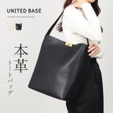 本革 A4 A4サイズ対応 トートバッグ バケツ型バッグ レディース 通勤 | UNITED BASE | 詳細画像1 