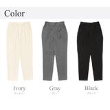 丈長め ウエストゴム テーパードスラックスパンツ ボトムス パンツ レディース | UNITED BASE | 詳細画像22