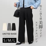 丈長め ウエストゴム ワイドスラックスパンツ ボトムス パンツ レディース | UNITED BASE | 詳細画像1