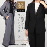 テーラードジャケット ワイドパンツ スーツセット 2点セット セレモニー | UNITED BASE | 詳細画像1 
