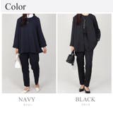 ノーカラー フレアジャケット テーパードパンツ スーツセット 2点セット | UNITED BASE | 詳細画像24