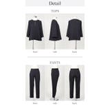 ノーカラー フレアジャケット テーパードパンツ スーツセット 2点セット | UNITED BASE | 詳細画像26