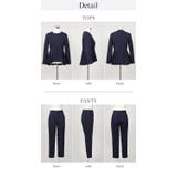 ノーカラー タックペプラム テーパードパンツ スーツセット 2点セット | UNITED BASE | 詳細画像26